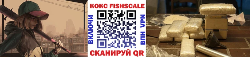 Cocaine 98%  Усть-Кут 