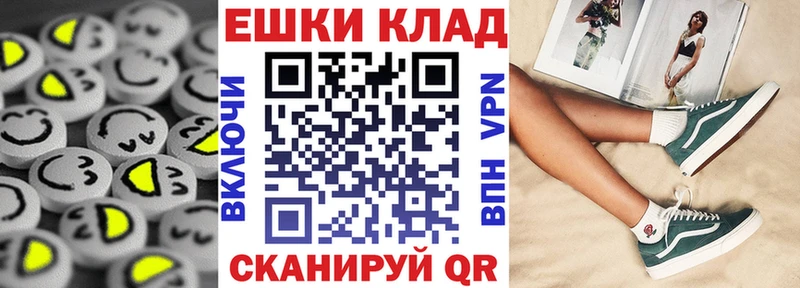 где купить наркотик  KRAKEN как зайти  Экстази Cube  Усть-Кут 