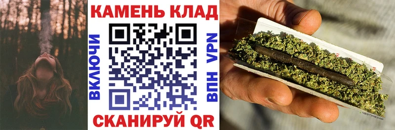 ГАШИШ убойный  Усть-Кут 