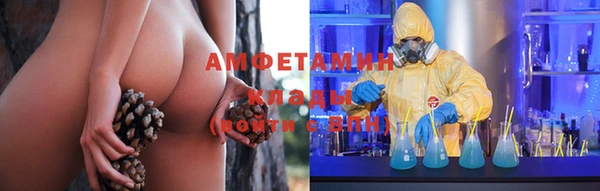 прущая мука Абинск