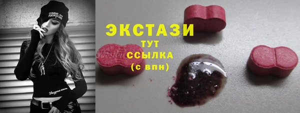 мескалин Абаза
