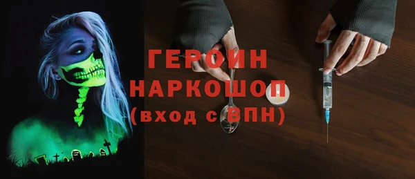 apvp Абдулино