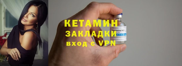 apvp Абдулино