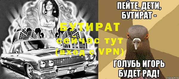 apvp Абдулино