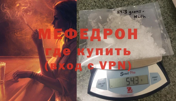 apvp Абдулино