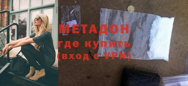 apvp Абдулино