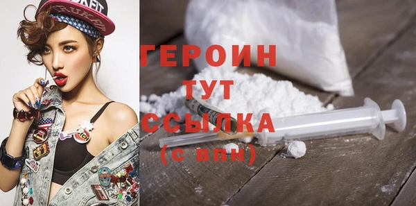 мескалин Абаза