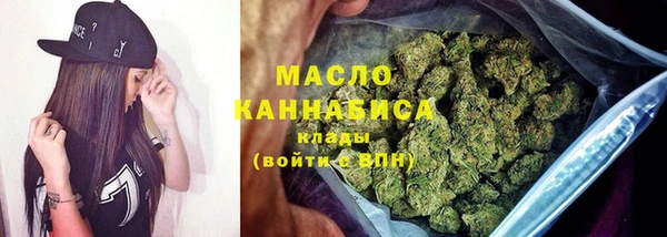 прущая мука Абинск