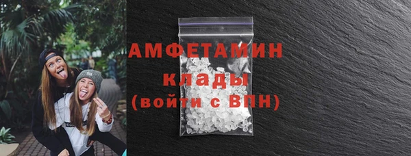 apvp Абдулино
