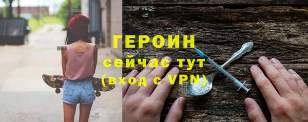 apvp Абдулино