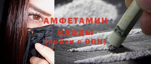 прущая мука Абинск