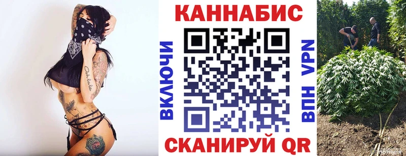 Шишки марихуана VHQ  Усть-Кут 